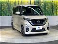 2020 Nissan ROOX