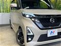 2020 Nissan ROOX