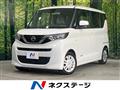 2020 Nissan ROOX