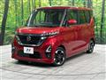 2021 Nissan ROOX
