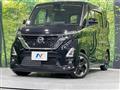 2022 Nissan ROOX