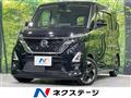 2022 Nissan ROOX