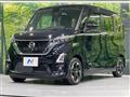 2022 Nissan ROOX