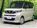 2022 Nissan ROOX