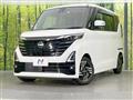 2023 Nissan ROOX