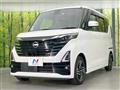 2023 Nissan ROOX