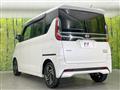 2023 Nissan ROOX