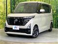 2024 Nissan ROOX