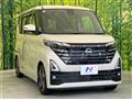 2024 Nissan ROOX