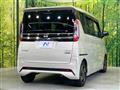 2024 Nissan ROOX