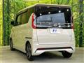 2024 Nissan ROOX
