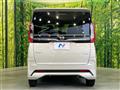 2024 Nissan ROOX