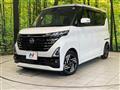2024 Nissan ROOX