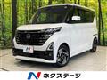 2024 Nissan ROOX