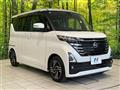 2024 Nissan ROOX