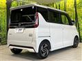 2024 Nissan ROOX