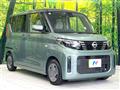 2025 Nissan ROOX