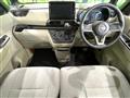 2025 Nissan ROOX