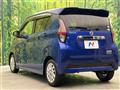 2021 Nissan DAYZ