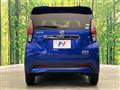 2021 Nissan DAYZ