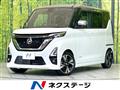 2020 Nissan ROOX
