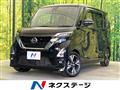 2021 Nissan ROOX