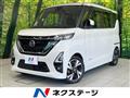 2021 Nissan ROOX
