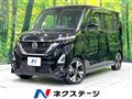 2023 Nissan ROOX