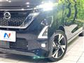 2023 Nissan ROOX