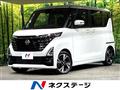 2023 Nissan ROOX