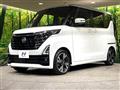 2023 Nissan ROOX