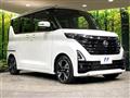 2023 Nissan ROOX