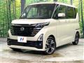 2025 Nissan ROOX