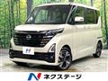 2025 Nissan ROOX