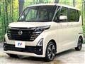 2025 Nissan ROOX