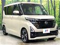 2025 Nissan ROOX