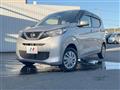 2019 Nissan DAYZ