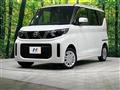 2023 Nissan ROOX