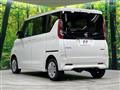 2023 Nissan ROOX