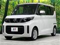 2023 Nissan ROOX