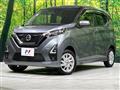 2021 Nissan DAYZ