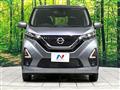 2021 Nissan DAYZ