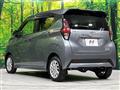 2021 Nissan DAYZ