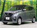 2021 Nissan DAYZ