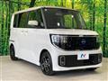 2026 Nissan ROOX