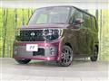 2026 Nissan ROOX