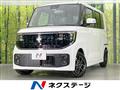 2026 Nissan ROOX