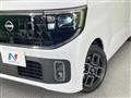 2026 Nissan ROOX