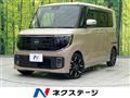 2026 Nissan ROOX
