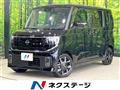 2026 Nissan ROOX